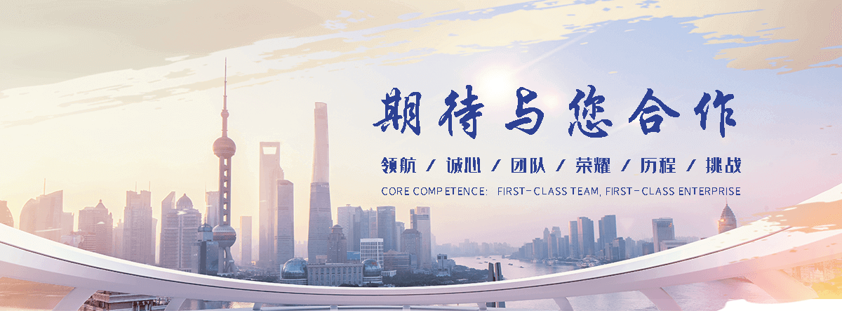 甘南冷库厂家电话